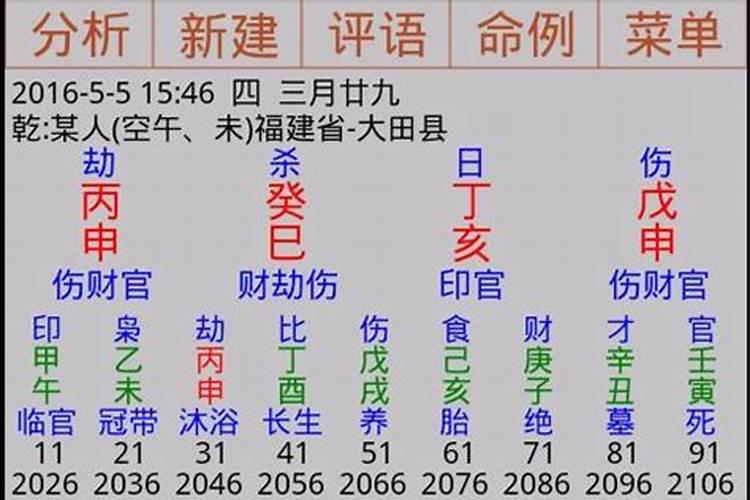 高分帮忙起名,男孩,姓王,中间必须带“远”字,三个字的名字