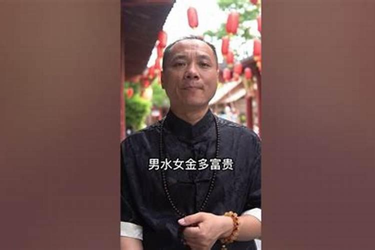 八字合婚是迷信还是科学,八字其实是骗局