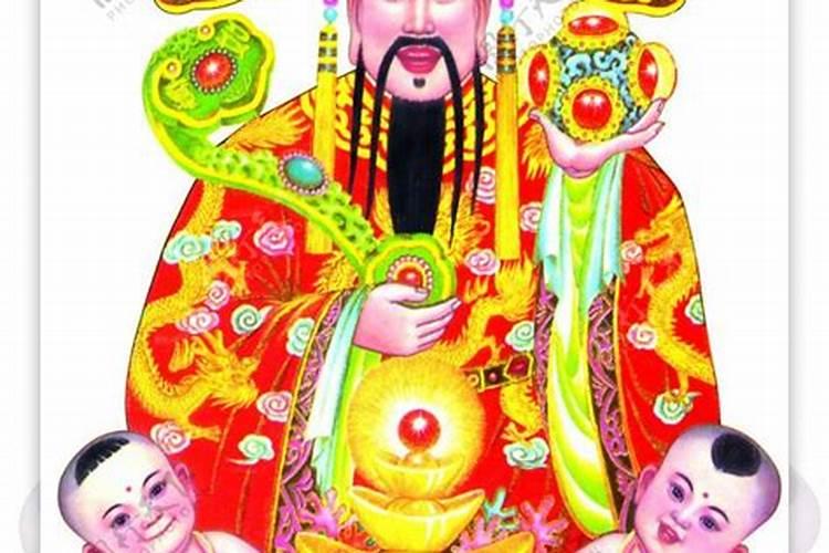 财神身边的童子叫什么？
