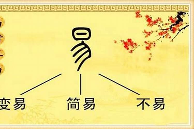 腊月16号是几月几号