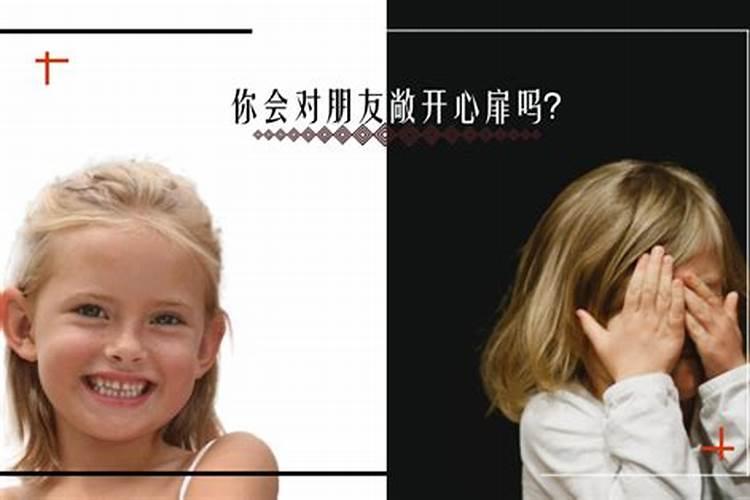 腊月16是几月几号