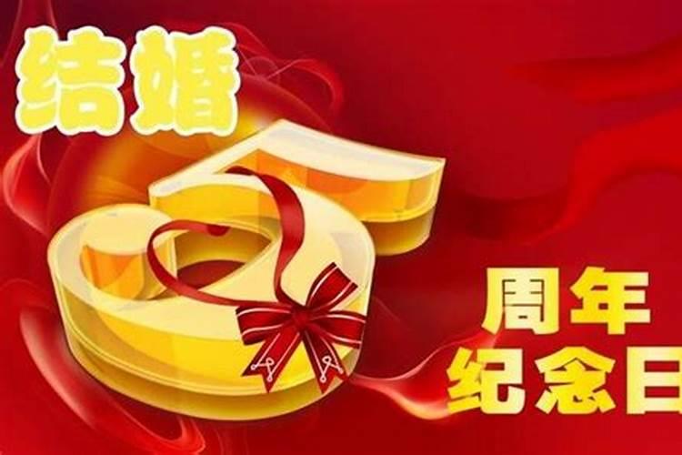 安徽过小年是23还是24