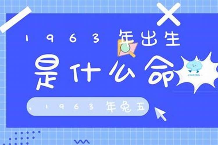 周公解梦梦到自己和别人订婚意味着什么