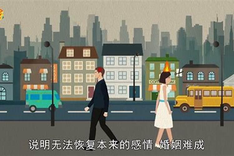 梦见孩子掉井里了什么意思