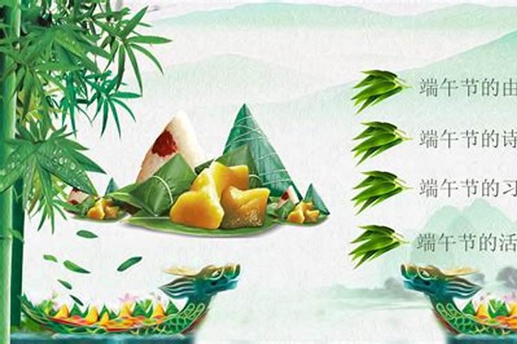 节日有哪些节日名称？有哪些过节就过节时间有哪些节日习俗有哪些？ 这个...