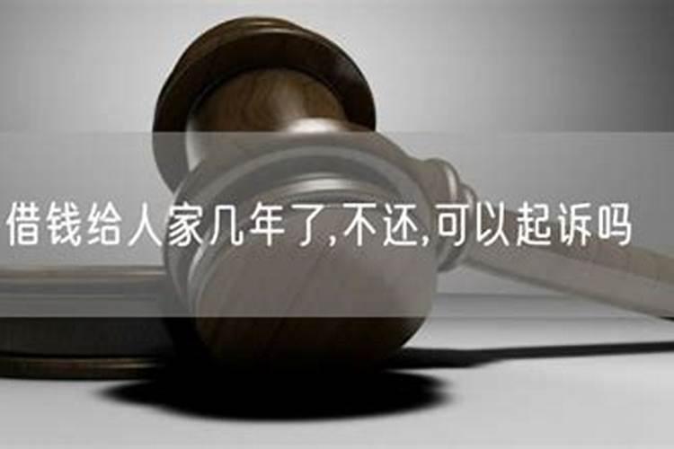 在腹中死去的婴儿有鬼魂吗
