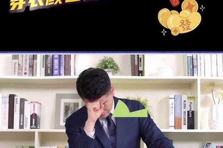 梦见和情人吵架是什么意思