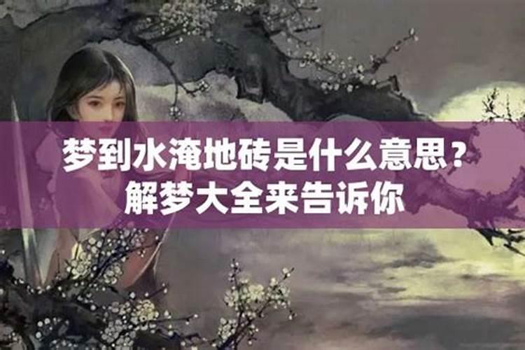 每年的财神节是哪一天