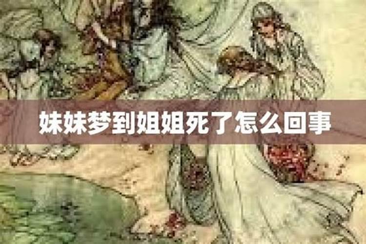 坟地里不知哪来的财神爷,怎么处理
