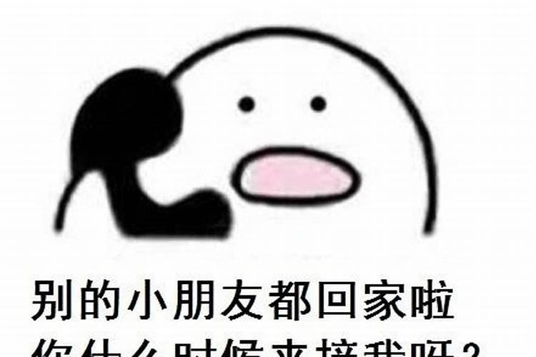 和堕过胎的女人在一起自身会不会受到业力影响？