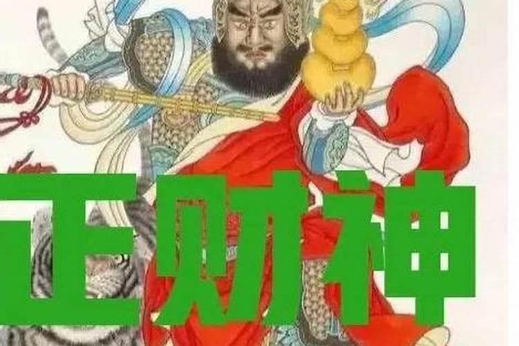 历史上的今天3月15日都发生过什么事