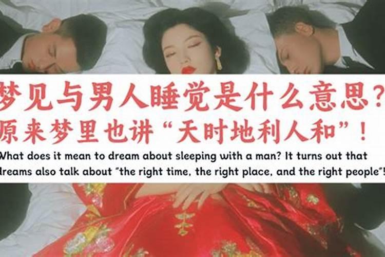 嘉兴民俗有哪些？