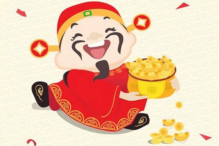 一年到底几次财神节啊？