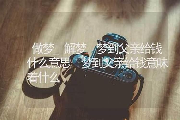 怎样通过八字看婚姻时间早晚