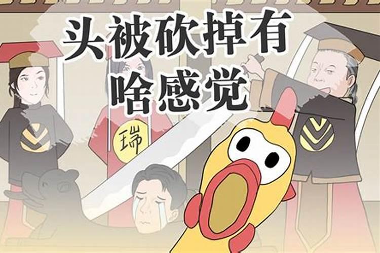在外地怎样给亡人烧纸钱