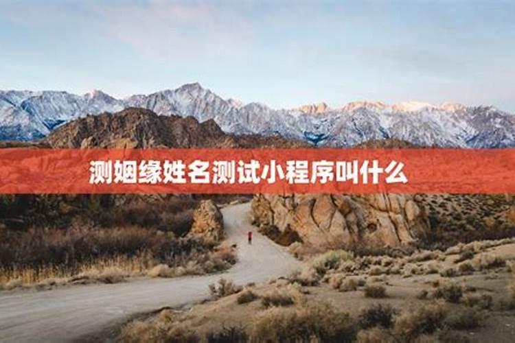 为什么明星的婚姻更容易破裂？