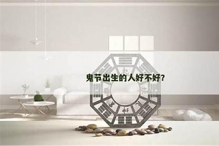 过期的化太岁锦囊怎么处理