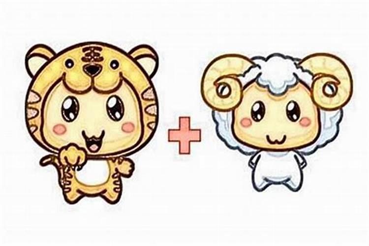 属虎的和什么属相最配婚姻最合适 和什么不配？