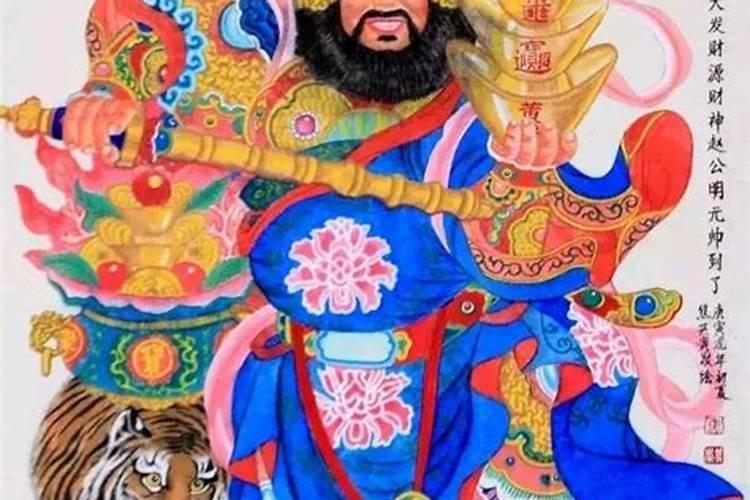 冬至结婚如何化解