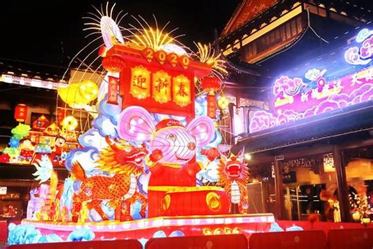 生辰八字是拼音