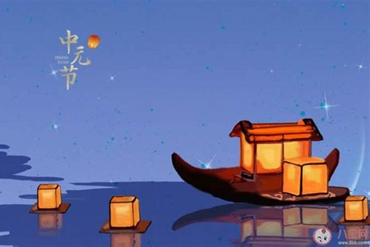 中元节住酒店有什么忌讳