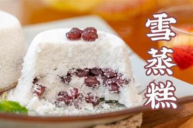 梦见巫师有什么寓意