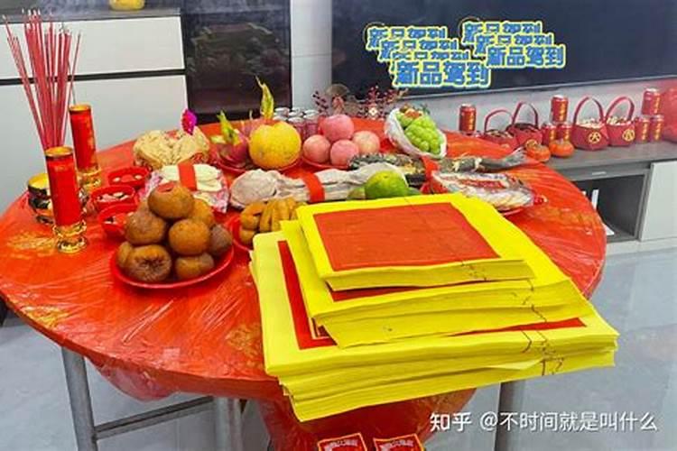 梦见巫师的预兆是什么