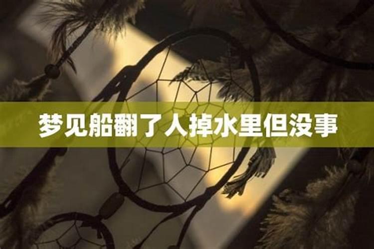 化解童子命最好最彻底的方法