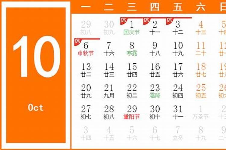属狗人2025年全年运势运程免费 属狗2025年每月运势及运程详解