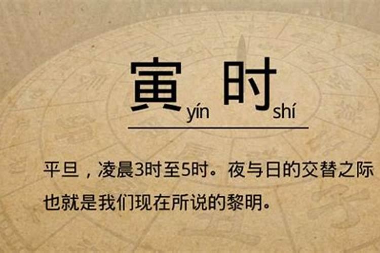 本命年,真的即使犯太岁都不能参加红白喜事吗？