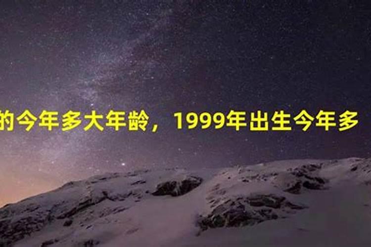 96年的鼠今年适合开店吗2024,96年属鼠2024年开店注意事项