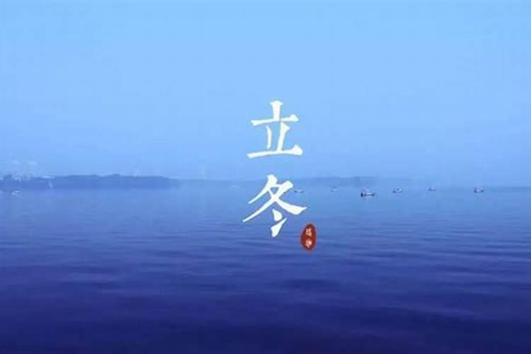 2020重阳节中山哪几座山可以登高