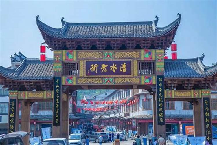 生肖鼠1996年2025年运势如何生肖鼠1996年2025年全年运势