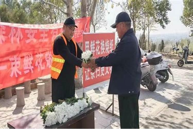 冬至下葬有何讲究