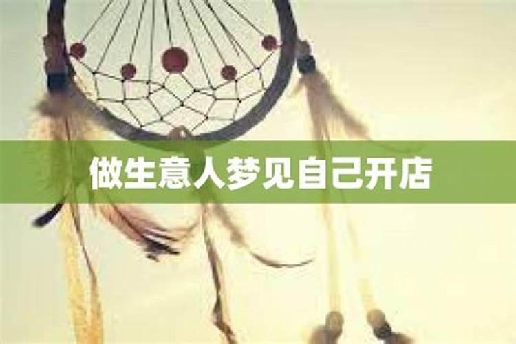 沈阳采油厂冬季工作时间