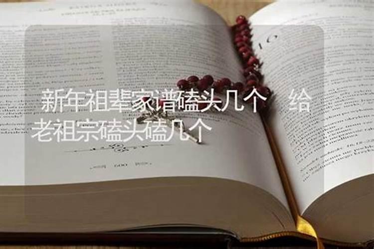 梦见去走亲戚家里没等我没车回去了