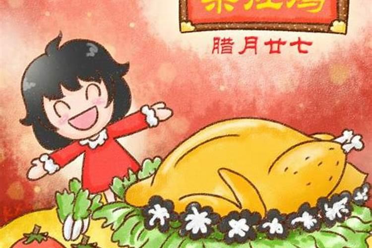 腊月二十三下午家里不小心把面盆打碎了有什么坏处？