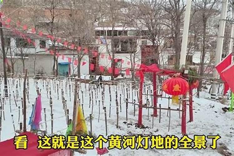 我是1984年阴历12月15的生日请问我是什么星座