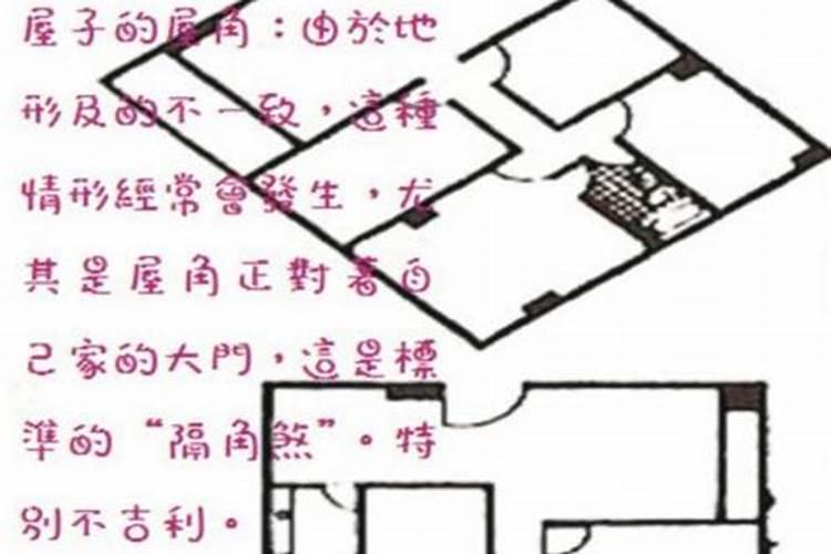宝鸡周边的庙会,市场