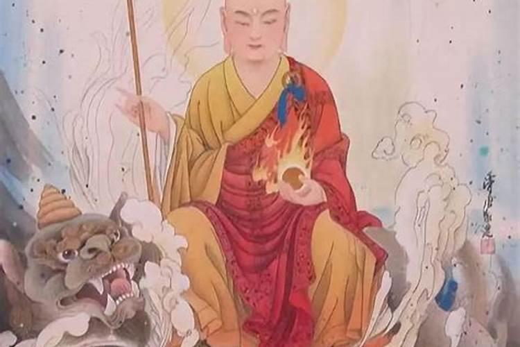 把经念在黄纸上,烧给先人