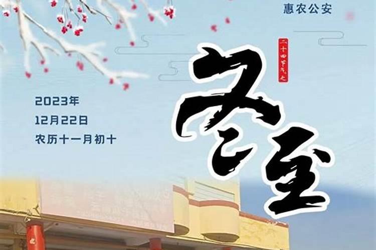 2020泉州冬至祭扫专线公交线路调整信息泉州祭扫防火通知