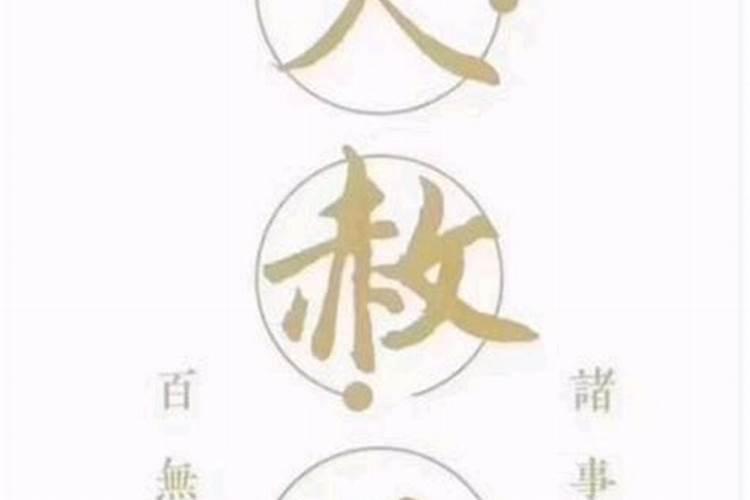 中国自己的十二星座对照表