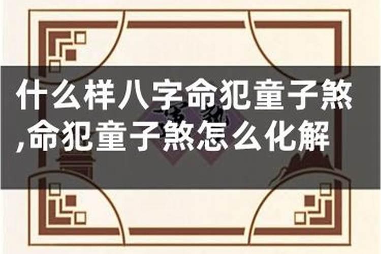 大年初一喜神在哪个方位