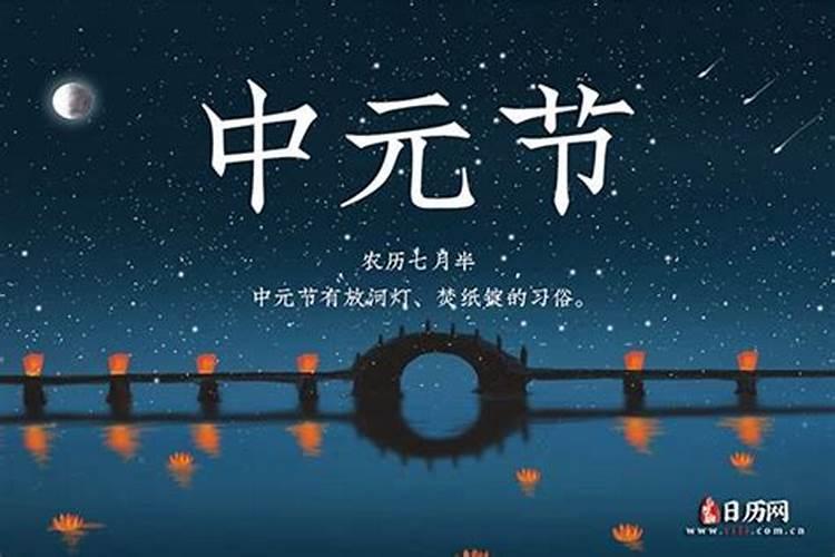 闰月出生的人怎么算命 闰月出生的人有什么说法？