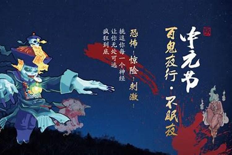 梦见家人出车祸是什么征兆解梦