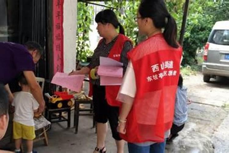 梦见亲人车祸去世大哭什么意思