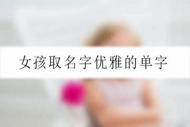 梦见和同学在一起上班的预兆