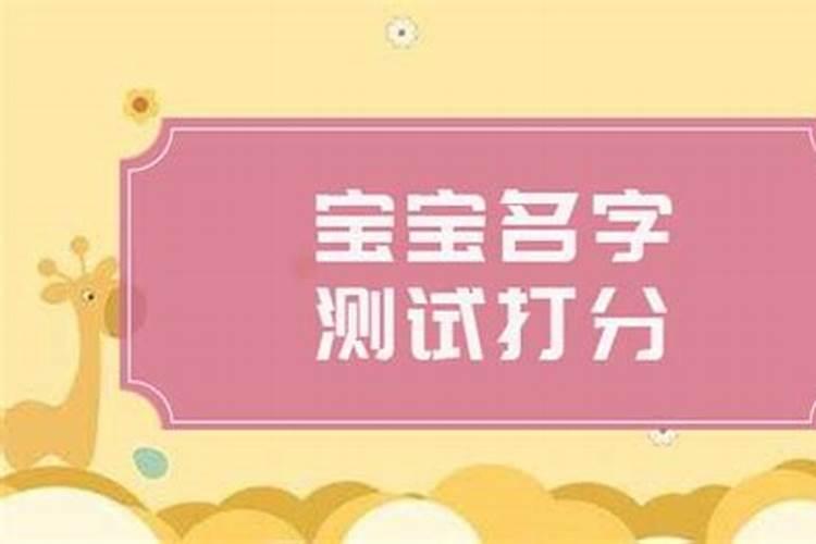 梦见前妻是什么兆头周公解梦