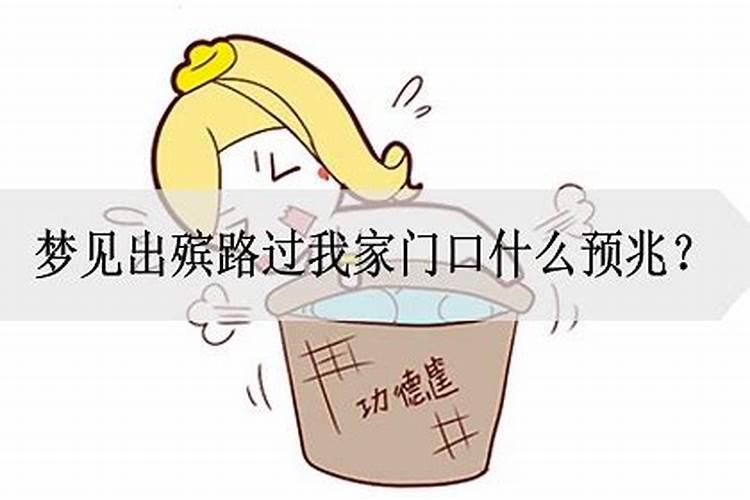 中元节怎么写日记四年级