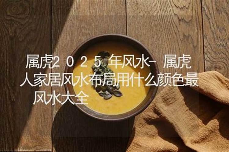梦见男朋友和我分手是什么意思 梦见男朋友和我分手是什么预兆
